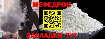 кокаин перу Донской