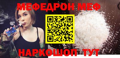 гашиш Дубна