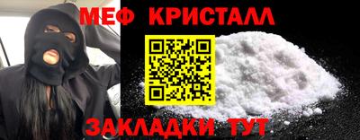 кокаин перу Донской
