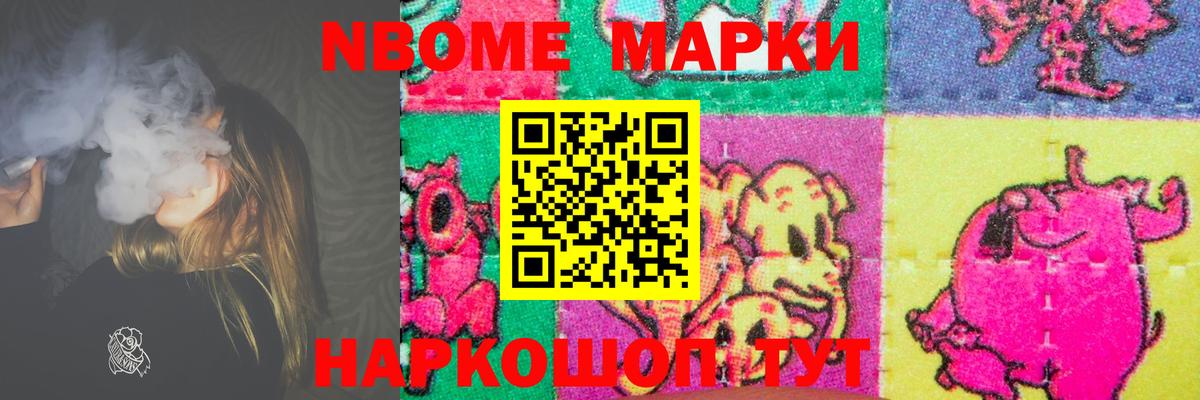 LSD-25 экстази ecstasy  LSD-25 экстази ecstasy  Вход с VPN  Мичуринск 
