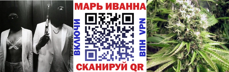 Конопля конопля  закладка  Мичуринск 